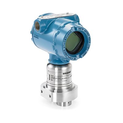 Rosemount 3051S 高静差压变送器